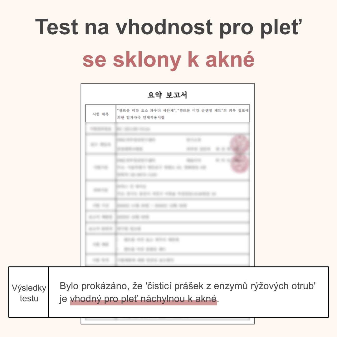 (cz)4-2. Certificate_Acne_powder wash_2024.07.30